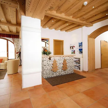 Vicky Apartments, Wildschoenau-niederau *