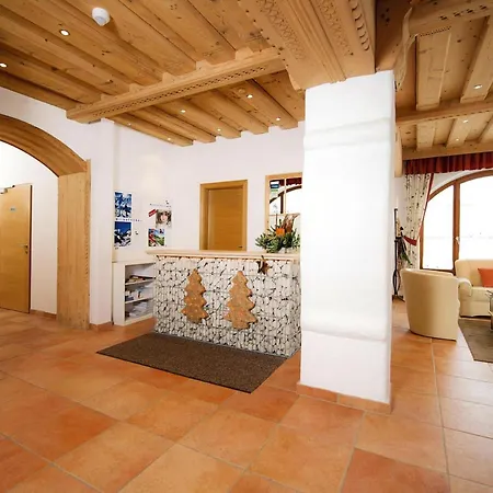 Апартаменты Vicky Apartments, Wildschoenau-niederau